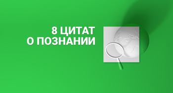 Widget 1488454006 2614 0014 7861